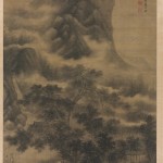 Clouds Visiting a Mountain Retreat, 1633, T. Hong